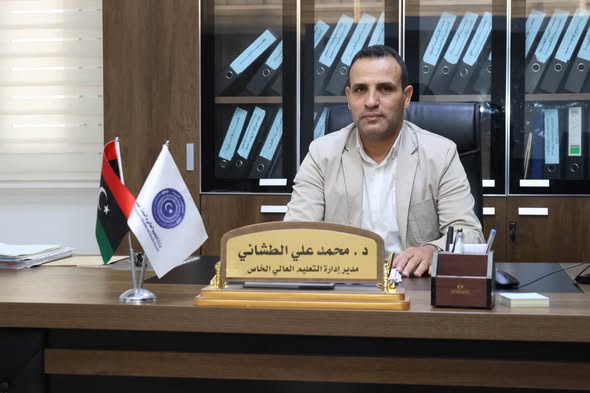 وزارة التعليم العالي والبحث العلمي تعتمد التقويم الزمني لخطة العام الجامعي 2026–2027 م للجامعات والكليات الخاصة